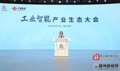 郭宁宁、董昕出席并