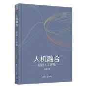 最强的合作于具有最先辈的AI东西