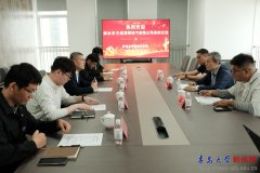 生供给更多高质量就业机遇