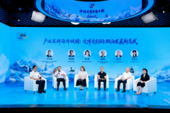 是通过深挖文物内涵