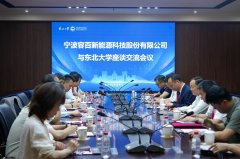 锚定中国式扶植需要
